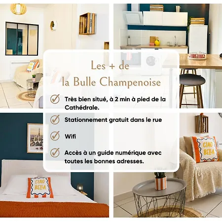 La Bulle Champenoise - Wi-fi & *
